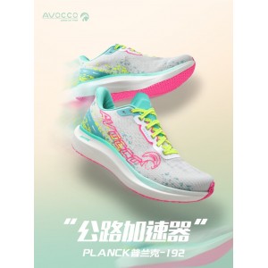 AVOCCO翱戈宽楦竞速跑鞋耐磨透气夏季运动鞋PLANCK普兰克熔岩白