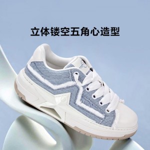 PENTAGONAL HEART五角心拥抱火星人牛仔碎边星星鞋男鞋浅蓝