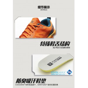 AVOCCO翱戈跑鞋宽楦稳定支撑透气网纱运动鞋ICON146 武士黑