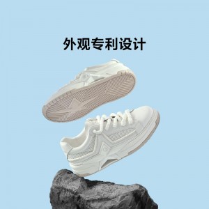 PENTAGONAL HEART五角心踏星步梦冲孔板鞋黑白
