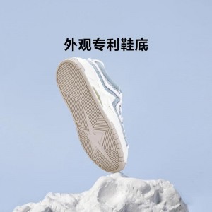 PENTAGONAL HEART五角心拥抱火星人牛仔碎边星星鞋男鞋浅蓝