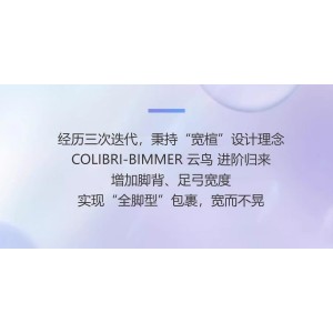 AVOCCO翱戈加宽鞋头脚宽脚胖无束缚百搭休闲鞋防泼水防滑运动鞋海贝白