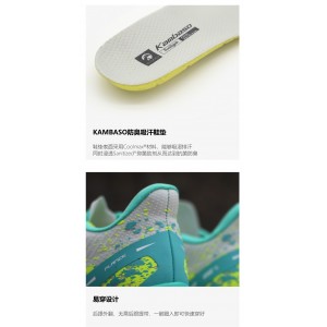 AVOCCO翱戈宽楦竞速跑鞋耐磨透气夏季运动鞋PLANCK普兰克熔岩白