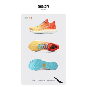 AVOCCO越野跑鞋竞速轻量透气防滑VIBRAM大底熔岩黑