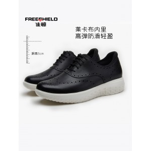 休顿头层牛皮时尚花纹青年商务运动皮鞋黑色