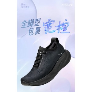 AVOCCO翱戈加宽鞋头脚宽脚胖无束缚百搭休闲鞋防泼水防滑运动鞋海贝白