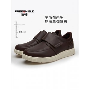 休顿头层细纹真牛皮商务休闲运动皮鞋搭扣款棕色