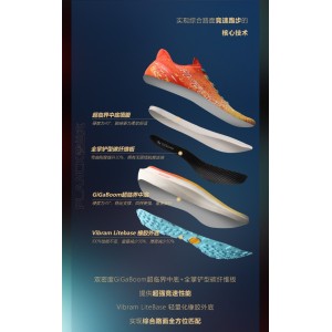 AVOCCO越野跑鞋竞速轻量透气防滑VIBRAM大底熔岩黑