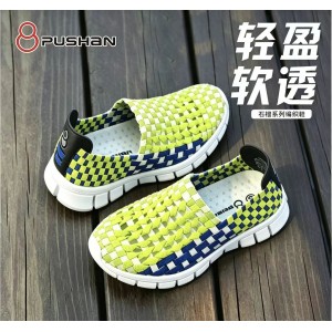 普善 石榴系列儿童编织鞋 镂空软底透气防滑凉鞋一脚蹬
