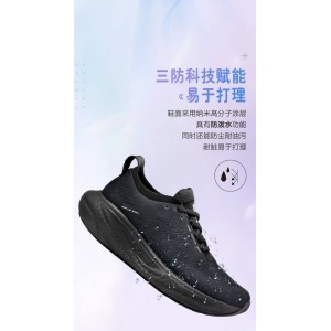 AVOCCO翱戈加宽鞋头脚宽脚胖无束缚百搭休闲鞋防泼水防滑运动鞋海贝白