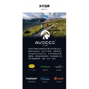 AVOCCO越野跑鞋竞速轻量透气防滑VIBRAM大底熔岩黑