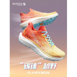 AVOCCO越野跑鞋竞速轻量透气防滑VIBRAM大底熔岩黑